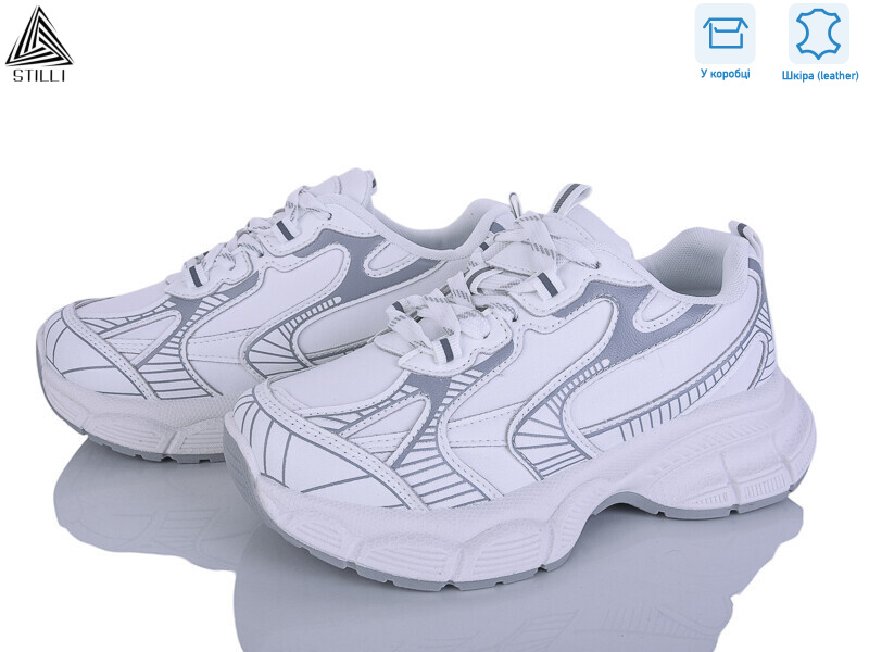 S200-2 шкіра, 8 (36-41), <strong>690</strong>, демісезон