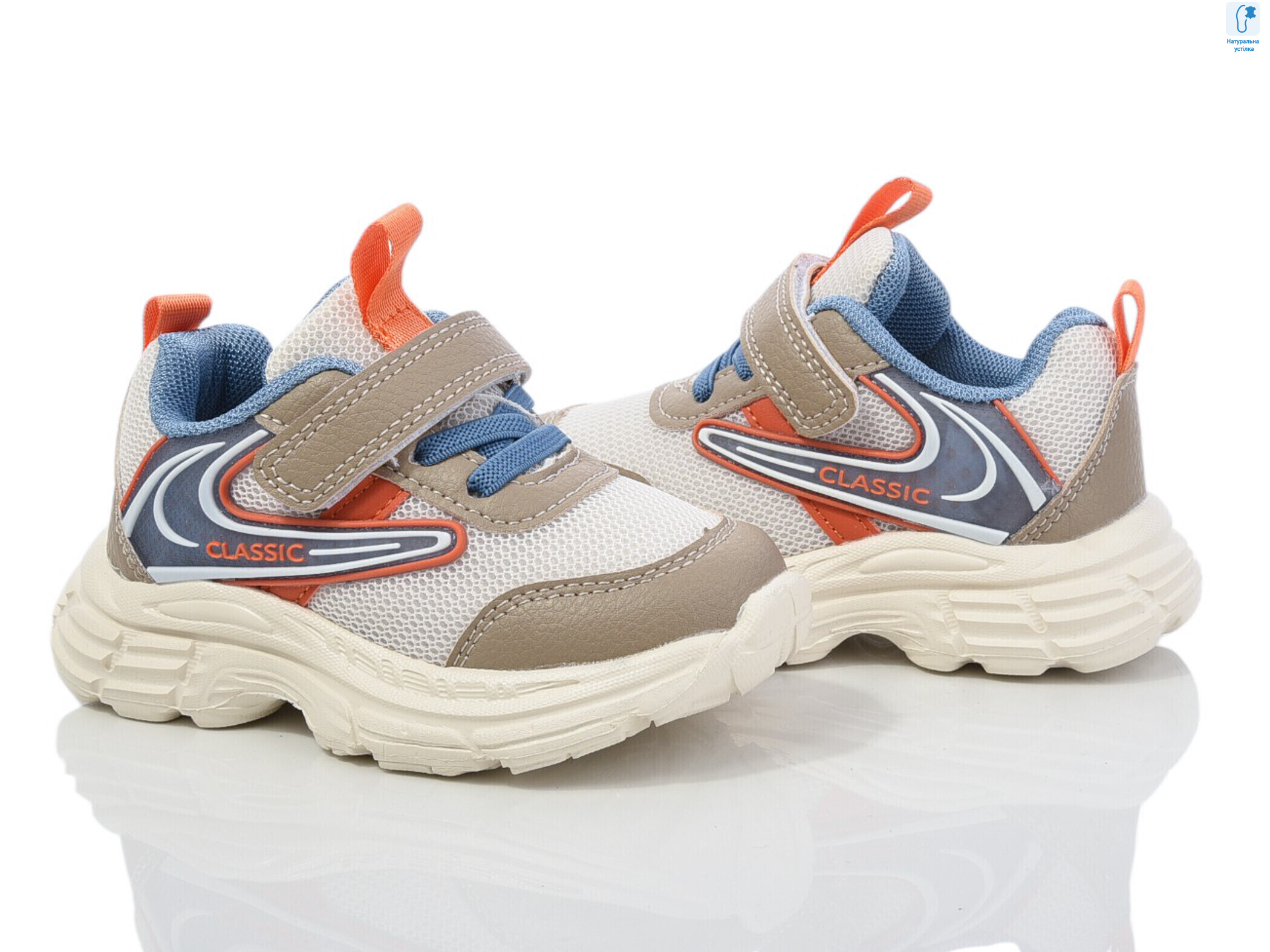 50975M, 10 (22-28), <strong>380</strong>, демісезон