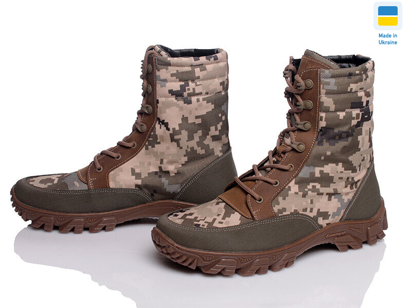 Prime PBV-303 хакі, 6 (40-45), <strong>999</strong>, демісезон