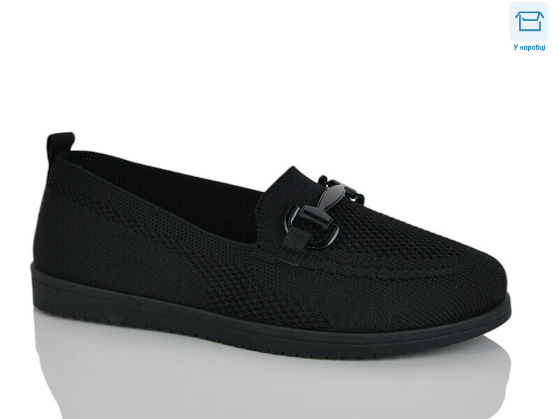 Y12-1, 8 (36-41), <strong>390</strong>, літо