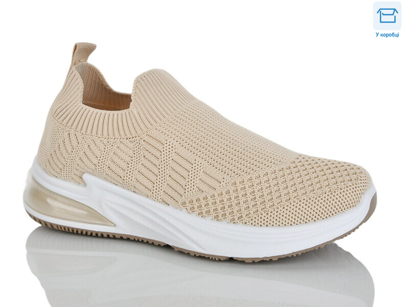 S31-3, 8 (36-41), <strong>490</strong>, літо