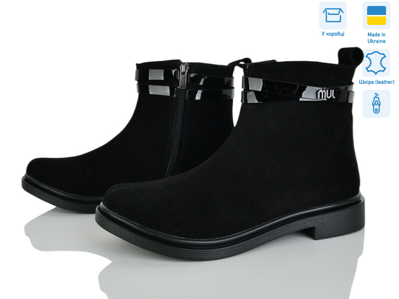 14126-1A, 6 (36-40), <strong>1200</strong>, демісезон