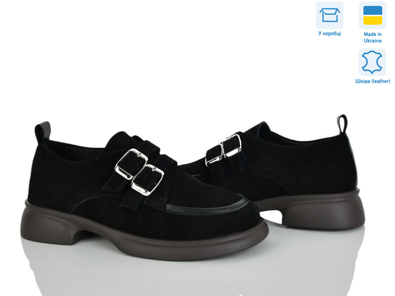 4112-1, 6 (36-40), <strong>1100</strong>, демісезон