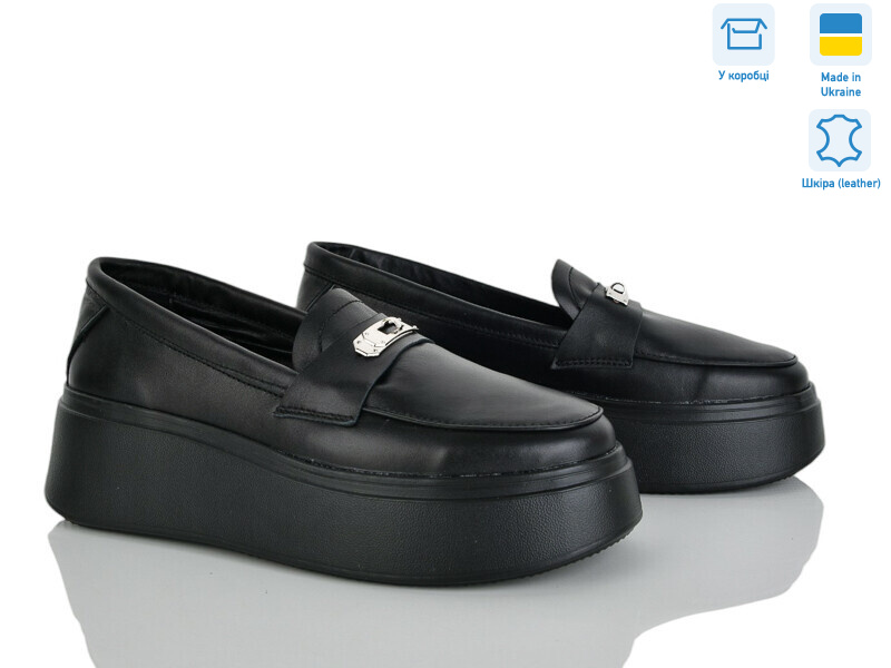 1746-2, 6 (36-40), <strong>990</strong>, демісезон