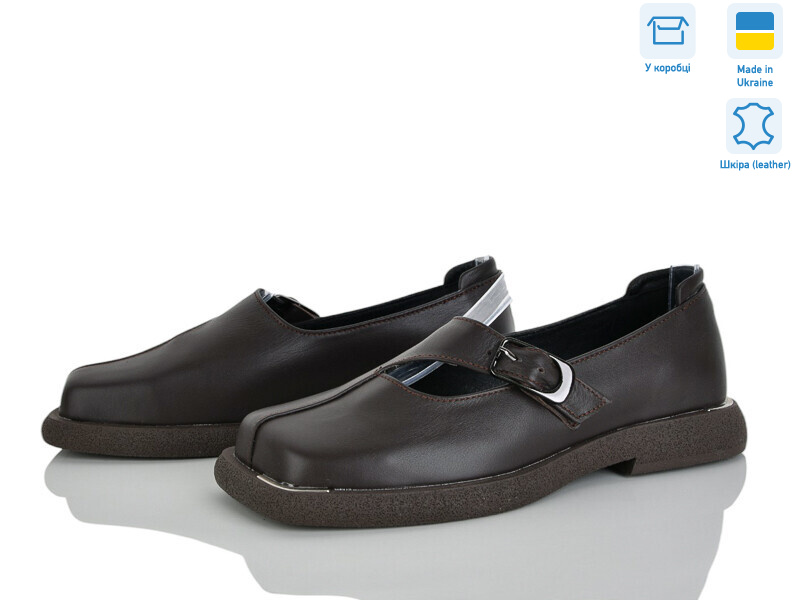 09326-6, 6 (36-40), <strong>1050</strong>, демісезон