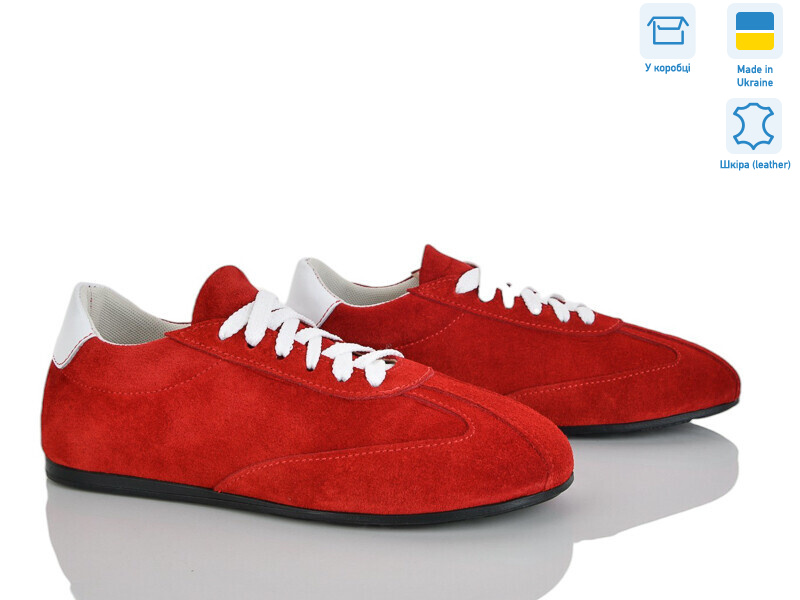 423-19, 6 (36-40), <strong>1150</strong>, демісезон