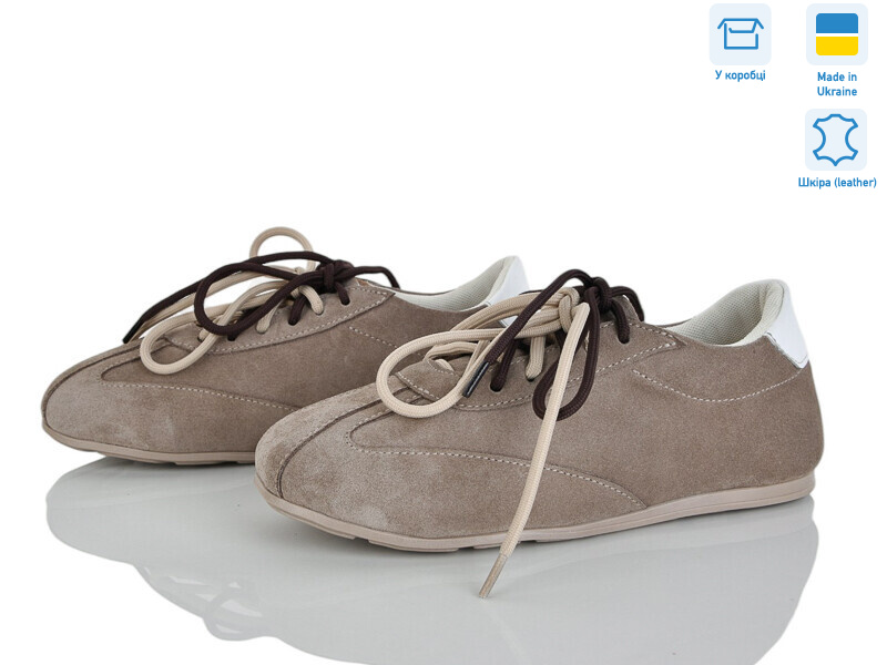 424-27, 6 (36-40), <strong>1050</strong>, демісезон