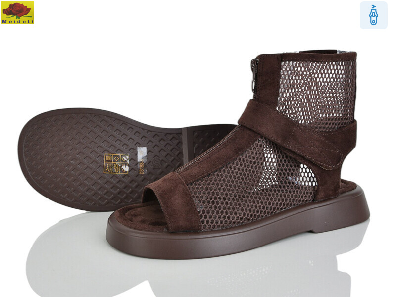 D3198-5, 8 (36-41), <strong>820</strong>, літо