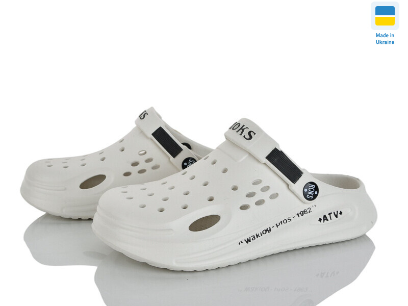 517-009, 8 (37-40), <strong>205</strong>, літо