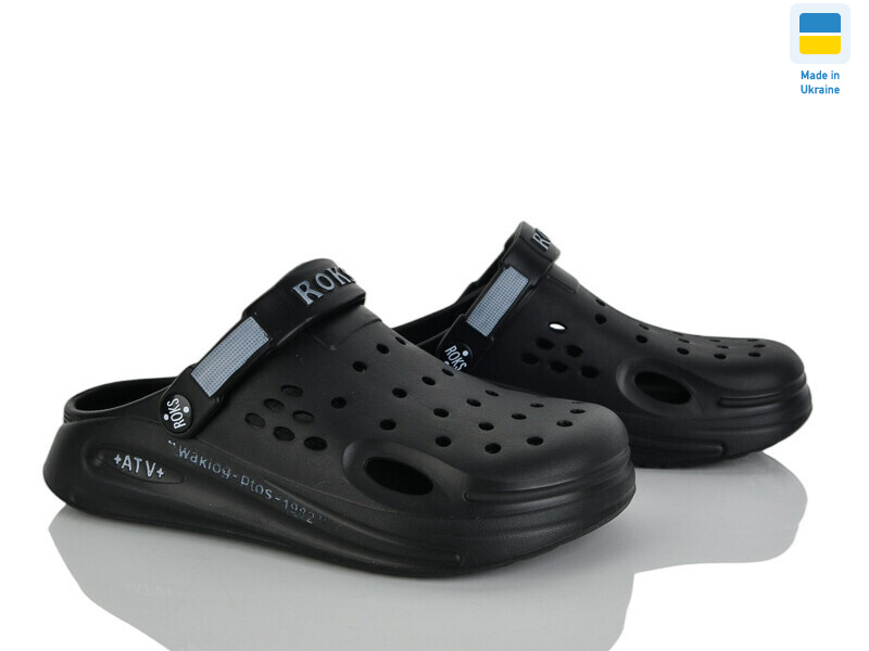 517-010, 8 (37-40), <strong>205</strong>, літо