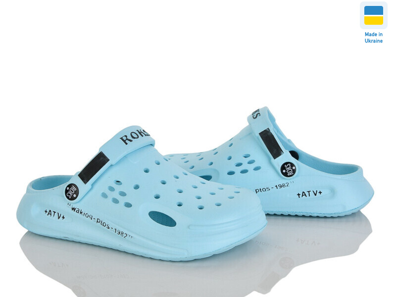 517-011, 8 (37-40), <strong>205</strong>, літо