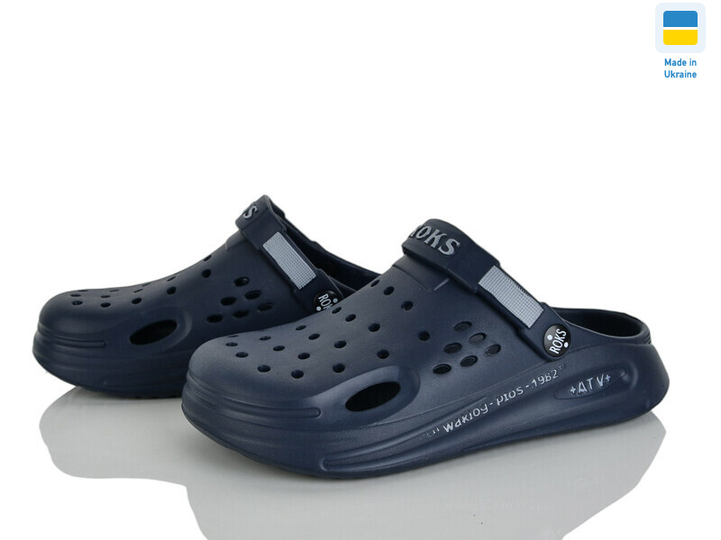 517-019, 8 (37-40), <strong>205</strong>, літо