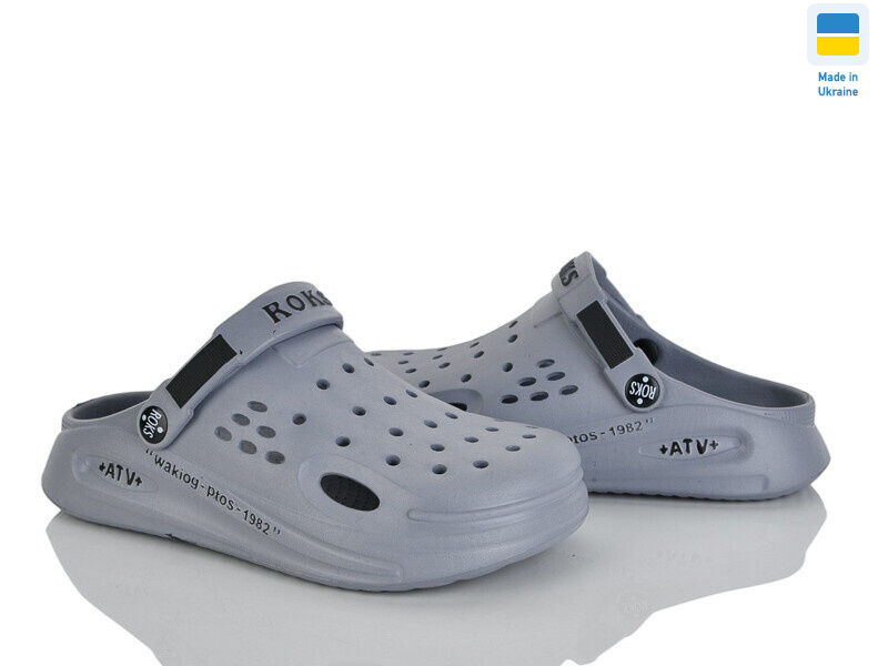 517-021, 8 (37-40), <strong>205</strong>, літо