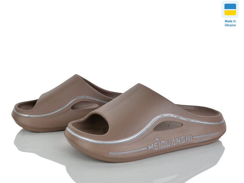 507-020, 8 (37-40), <strong>175</strong>, літо