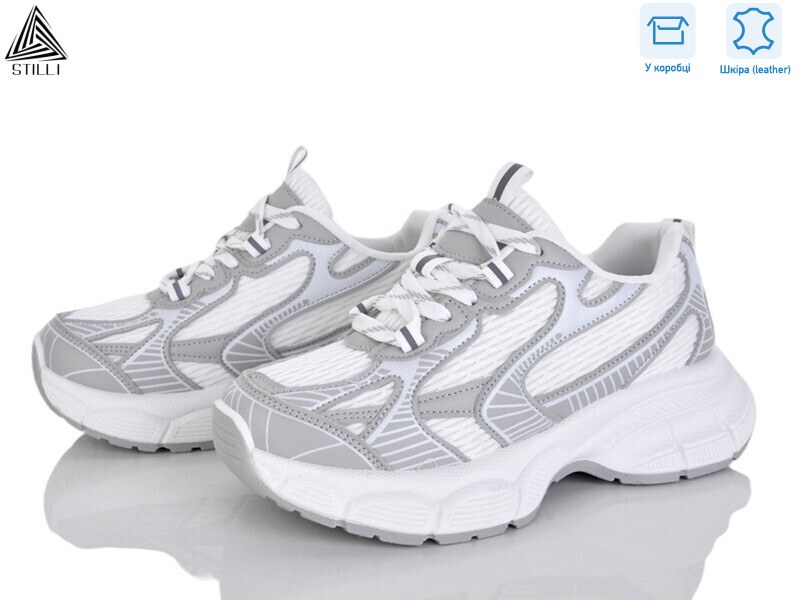 S100-4 шкіра, 8 (36-41), <strong>690</strong>, демісезон