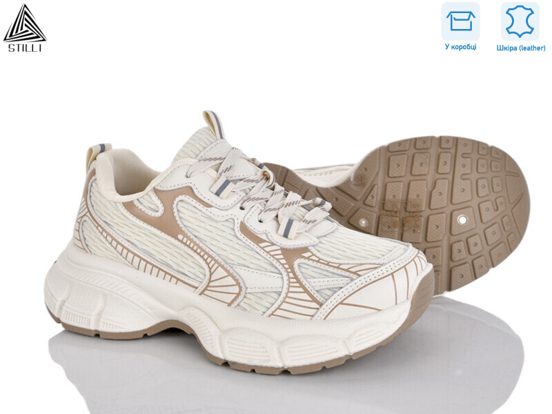 S100-6 шкіра, 8 (36-41), <strong>690</strong>, демісезон