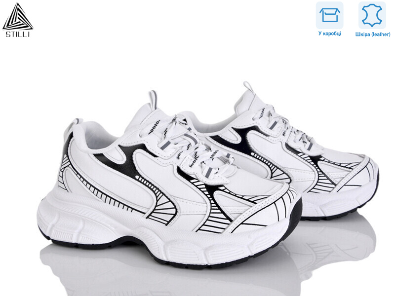 S200-5 шкіра, 8 (36-41), <strong>690</strong>, демісезон