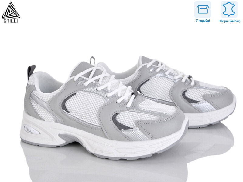 N80-8 шкіра, 8 (36-41), <strong>590</strong>, демісезон