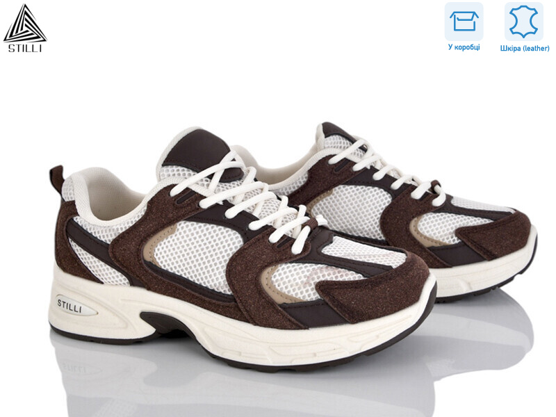 N80-16 шкіра, 8 (36-41), <strong>590</strong>, демісезон