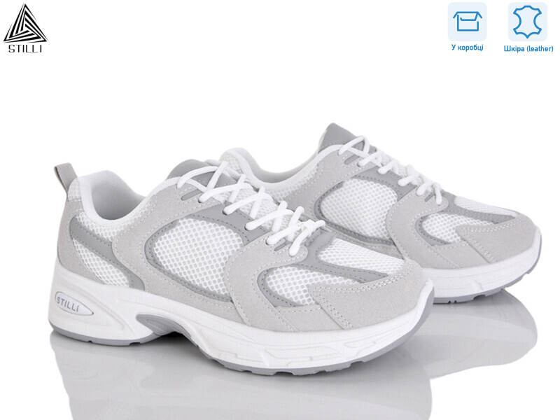 N80-20 шкіра, 8 (36-41), <strong>590</strong>, демісезон