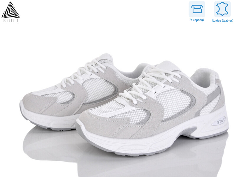 N80-22 шкіра, 8 (36-41), <strong>590</strong>, демісезон