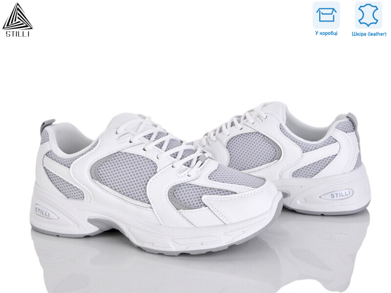 N80-24 шкіра, 8 (36-41), <strong>590</strong>, демісезон