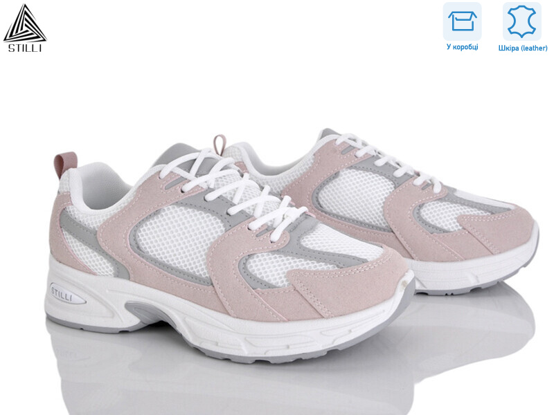 N80-26 шкіра, 8 (36-41), <strong>590</strong>, демісезон