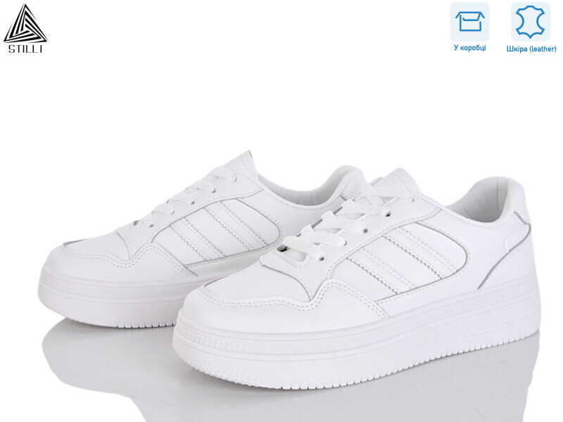 BB730 шкіра, 8 (36-40), <strong>490</strong>, демісезон