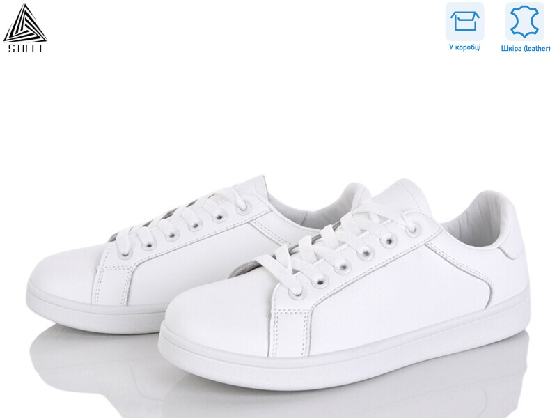 S30-2 шкіра, 8 (36-40), <strong>420</strong>, демісезон