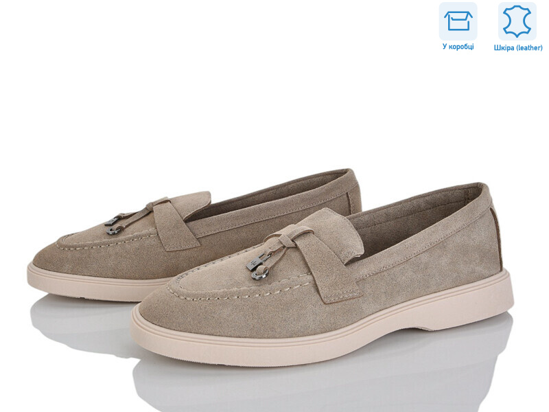 PL30-4, 8 (36-42), <strong>17.5</strong>, демісезон