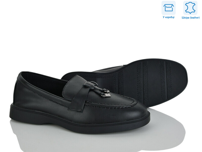 PL30-5, 8 (36-42), <strong>17.5</strong>, демісезон