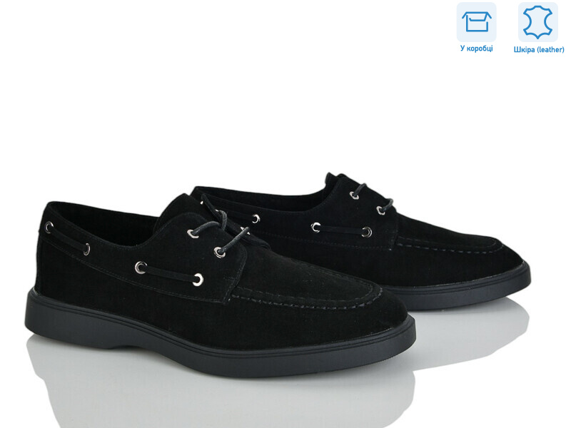 PL31-1, 8 (36-42), <strong>19.9</strong>, демісезон