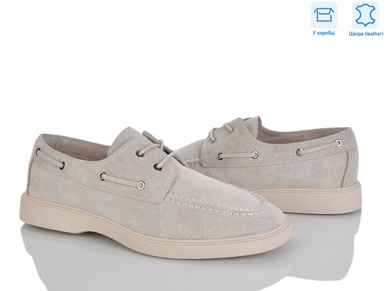 PL31-3, 8 (36-42), <strong>19.9</strong>, демісезон