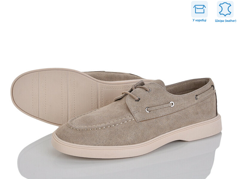 PL31-4, 8 (36-42), <strong>19.9</strong>, демісезон