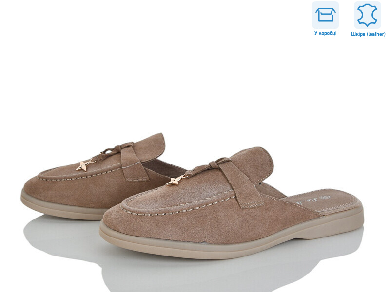 PL34-4, 8 (36-42), <strong>17.5</strong>, літо