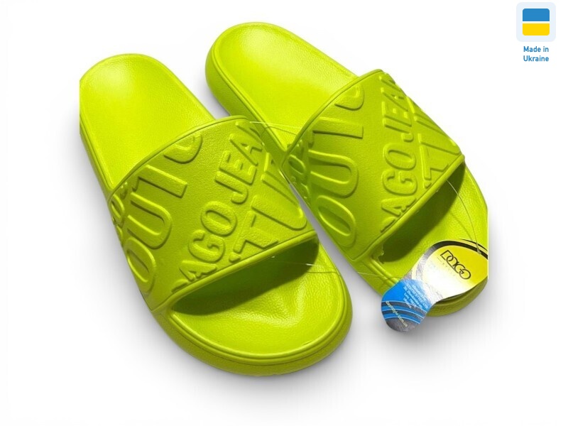 249 лайм, 8 (36-41), <strong>125</strong>, літо