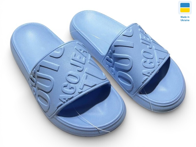 249 ірис, 8 (36-41), <strong>125</strong>, літо