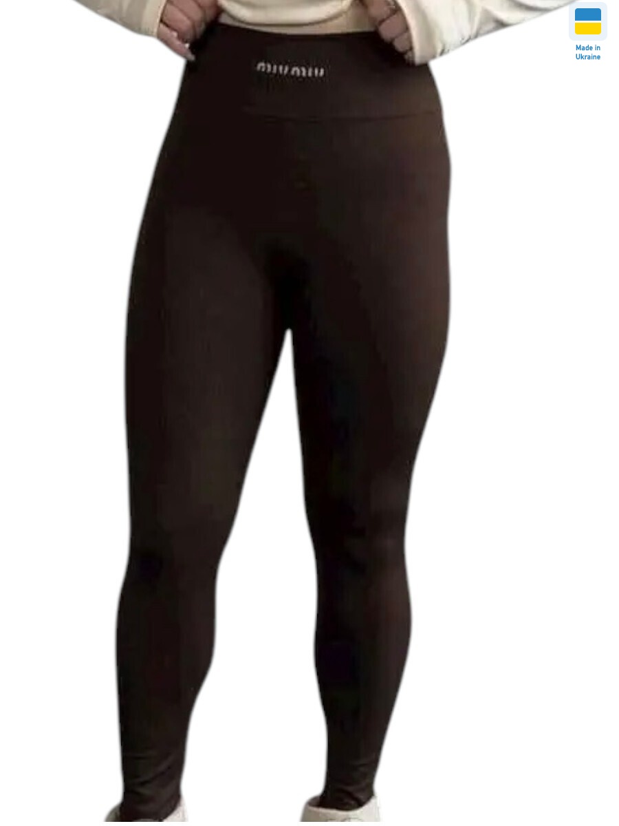 500-1MU шоколадний, 4 (S-XL), <strong>205</strong>, демісезон