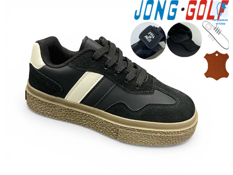 C11536-30, 8 (32-37), <strong>430</strong>, демісезон