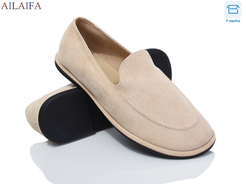 D801-2, 8 (36-41), <strong>600</strong>, демісезон