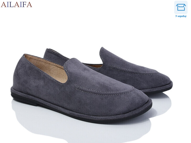 D801-3, 8 (36-41), <strong>600</strong>, демісезон