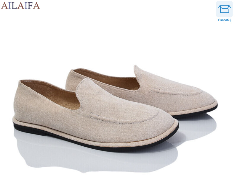 D801-8, 8 (36-41), <strong>600</strong>, демісезон