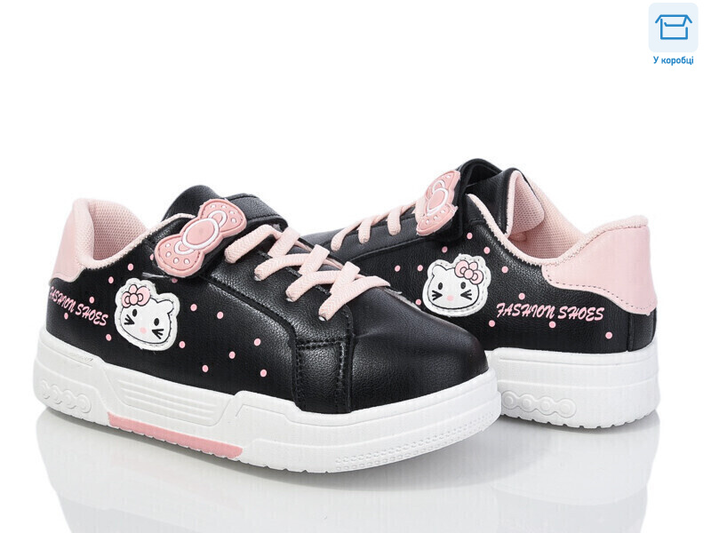 YP3, 8 (31-36), <strong>270</strong>, демісезон