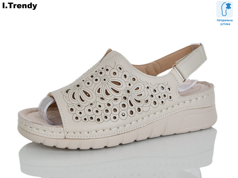 G120-1, 8 (37-42), <strong>450</strong>, літо