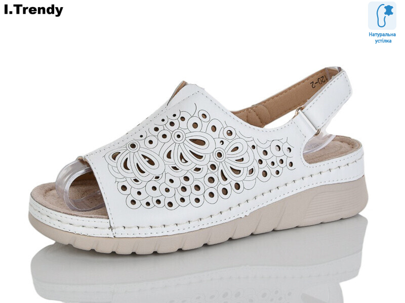 G120-2, 8 (37-42), <strong>450</strong>, літо