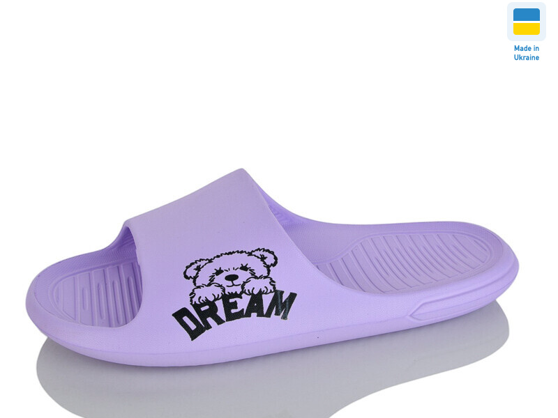 DS70 бузковий, 8 (36-41), <strong>95</strong>, літо