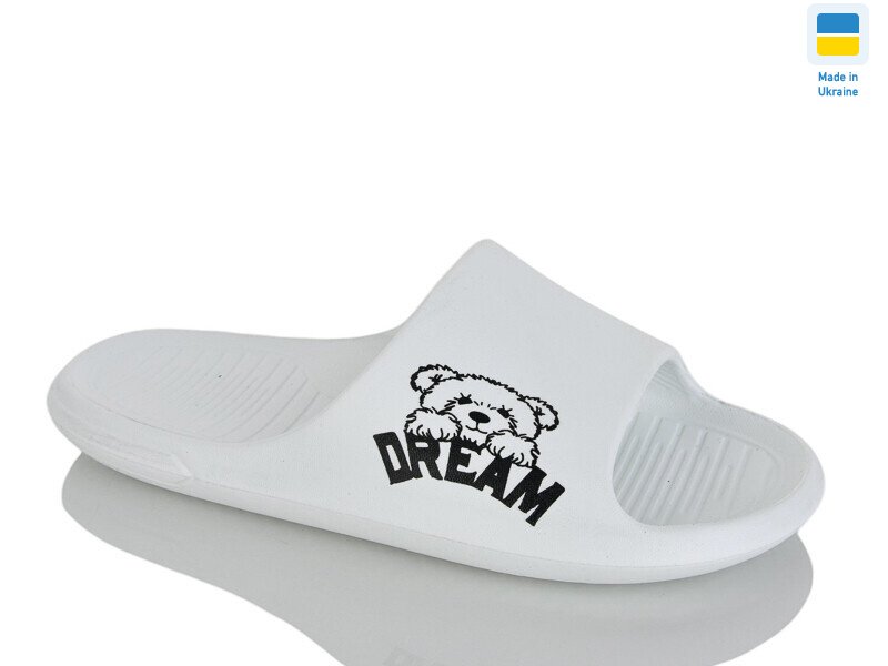 DS70 білий, 8 (36-41), <strong>95</strong>, літо