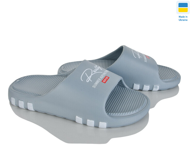 DS71 сірий, 8 (36-41), <strong>115</strong>, літо