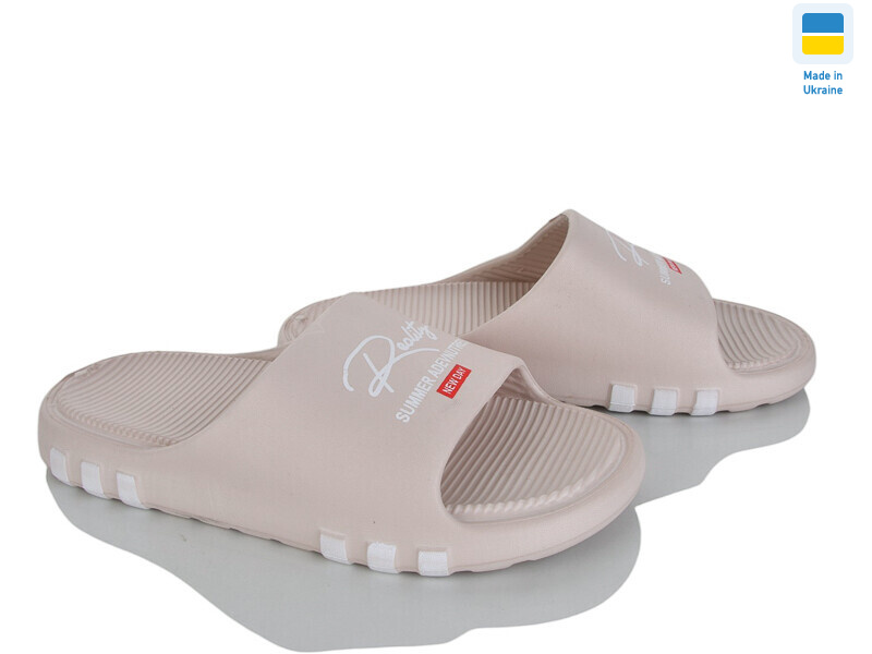 DS71 беж, 8 (36-41), <strong>115</strong>, літо