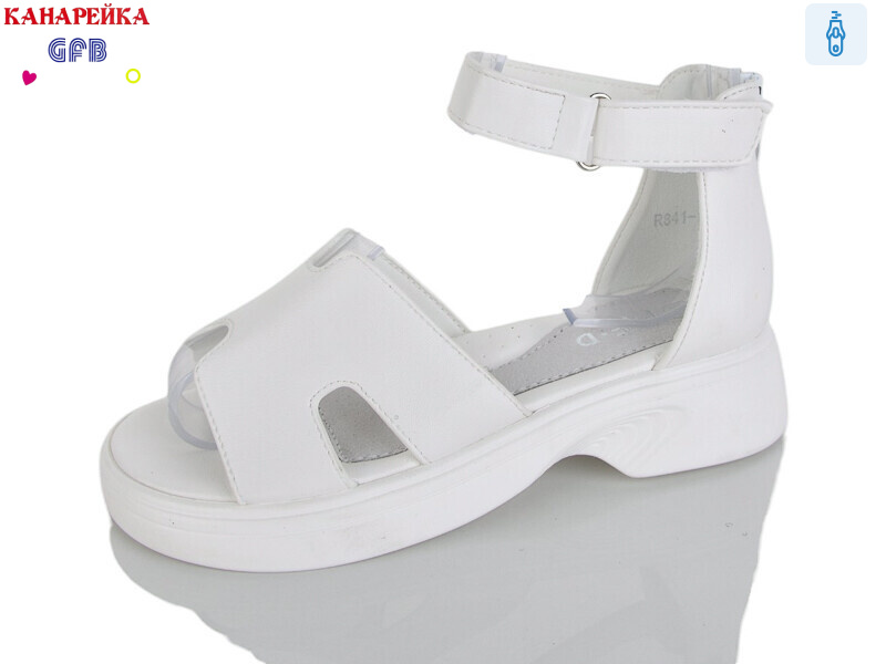 R841-1, 8 (32-37), <strong>600</strong>, літо